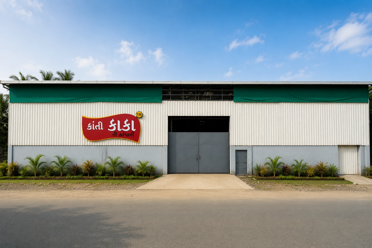 Factory